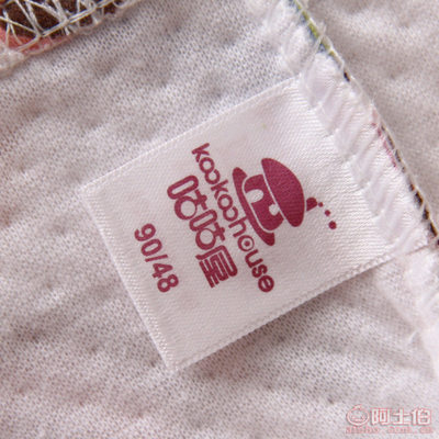 【咕咕屋廠家直銷(xiāo)兒童家居褲春秋新款多花色卡通印花純棉棉毛小童秋褲2013090203】平度市三金針織品加工廠 - 產(chǎn)品庫(kù)