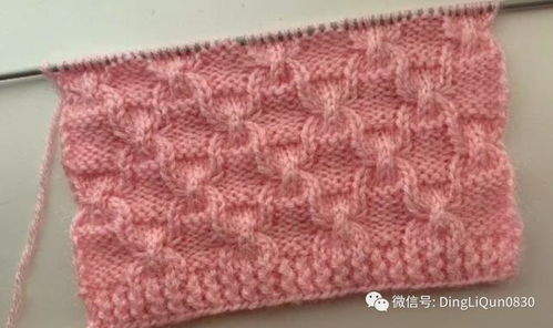 30個創(chuàng)意針織針跡圖案 從毛衣到毯子的設計靈感